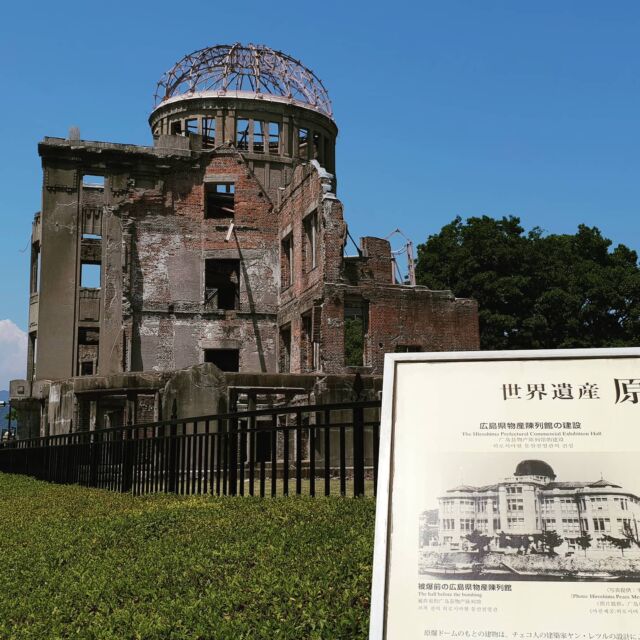 #hiroshimamonamour #ilovejapan #nottoforget #theluckyworld